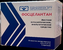 fostselantan1