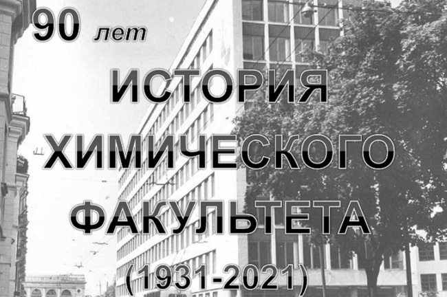 90let